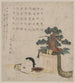 Keisai Eisen Kunstdruck Sanpoukazari und das Gesicht von Otafuku — Ansicht des Kunstwerks