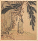 Savant mit Stock und Pinsel - Chen Hongshou — Ansicht des Kunstwerks