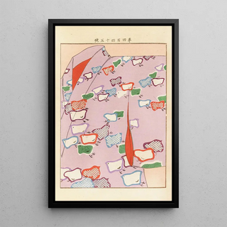 Seiko Ueno - Yachigusa v 15 Pl25.webp