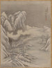 Winterlandschaftsszene - Seki Shūko — Ansicht des Kunstwerks