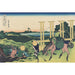 Reproduktion des Gemäldes Senju im Bezirk Musashi - Katsushika Hokusai