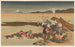 Meisterwerke der Ukiyo-e-Schule Pl30 - Shinichi Tajima — Ansicht des Kunstwerks