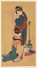 Meisterwerke der Ukiyo-e-Schule Pl33 - Shinichi Tajima — Ansicht des Kunstwerks