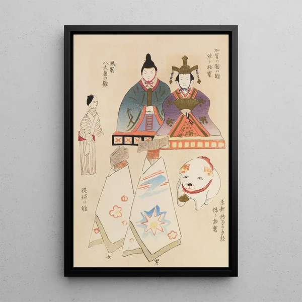 Unai no tomo Pl 002 - Shimizu Seifu — gerahmtes Bild an der Wand