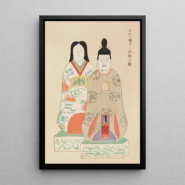 Unai no tomo Pl 003 - Shimizu Seifu — gerahmtes Bild an der Wand