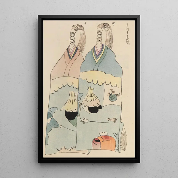 Unai no tomo Pl 004 - Shimizu Seifu — gerahmtes Bild an der Wand