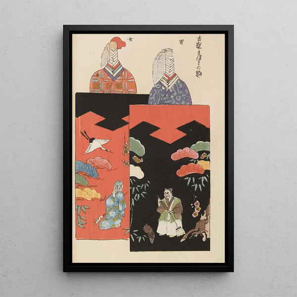 Unai no tomo Pl 005 - Shimizu Seifu — gerahmtes Bild an der Wand