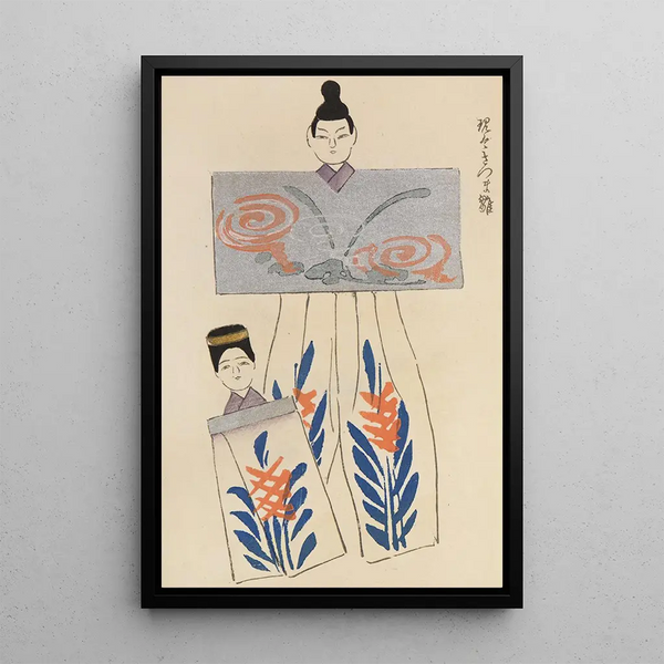 Unai no tomo Pl 006 - Shimizu Seifu — gerahmtes Bild an der Wand
