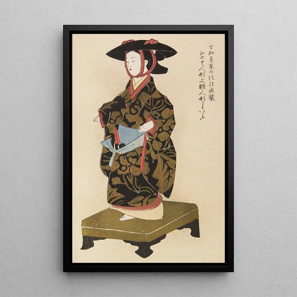 Unai no tomo Pl 008 - Shimizu Seifu — gerahmtes Bild an der Wand