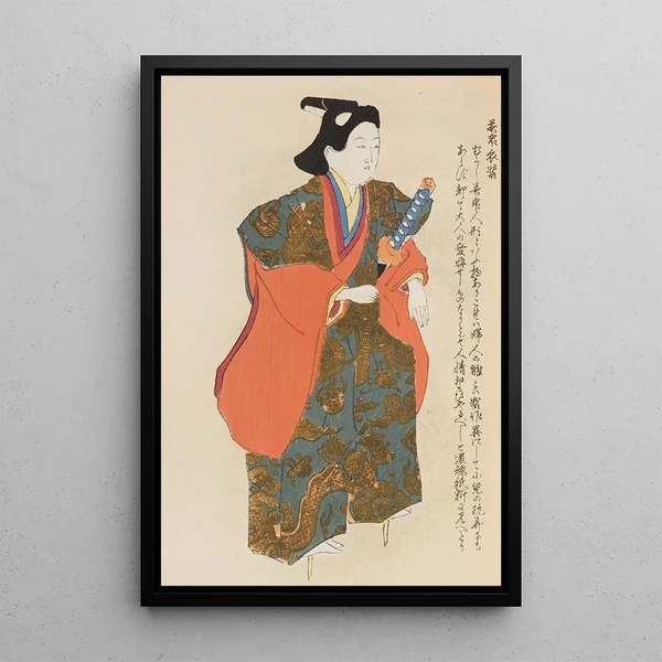 Unai no tomo Pl 009 - Shimizu Seifu — gerahmtes Bild an der Wand