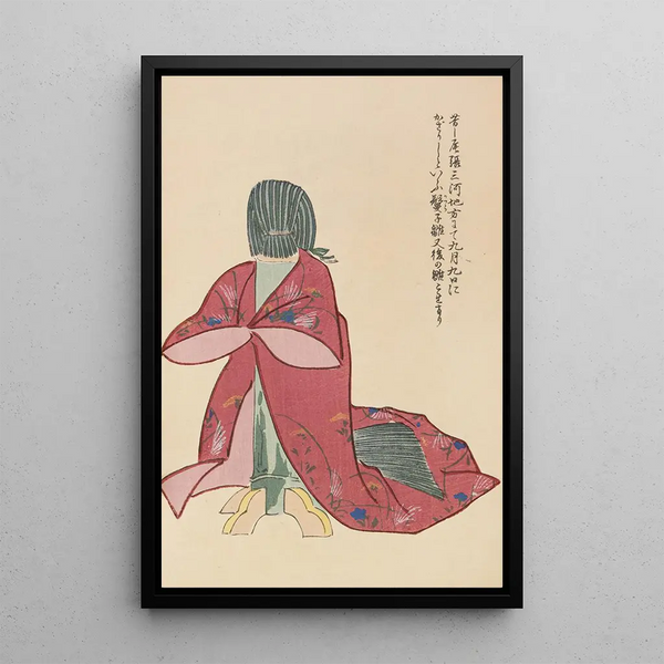 Unai no tomo Pl 012 - Shimizu Seifu — gerahmtes Bild an der Wand