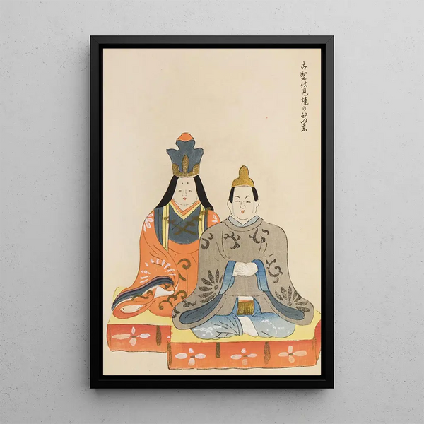 Unai no tomo Pl 013 - Shimizu Seifu — gerahmtes Bild an der Wand