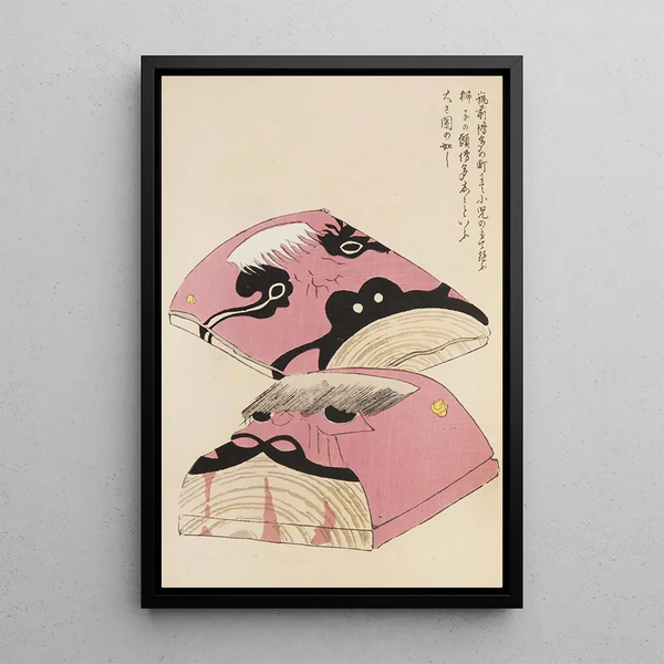 Unai no tomo Pl 015 - Shimizu Seifu — gerahmtes Bild an der Wand