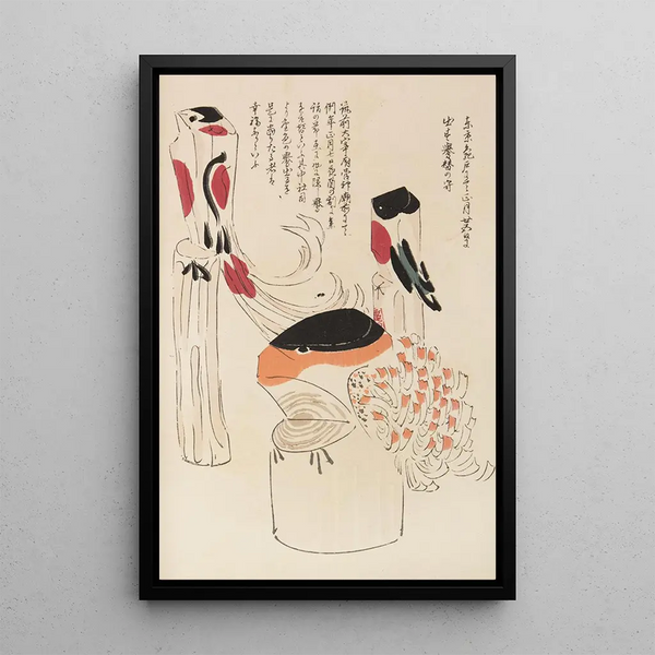 Unai no tomo Pl 016 - Shimizu Seifu — gerahmtes Bild an der Wand