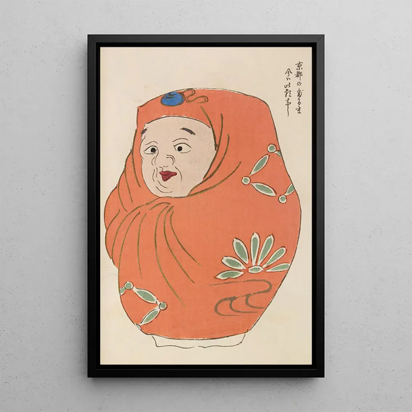 Unai no tomo Pl 018 - Shimizu Seifu — gerahmtes Bild an der Wand