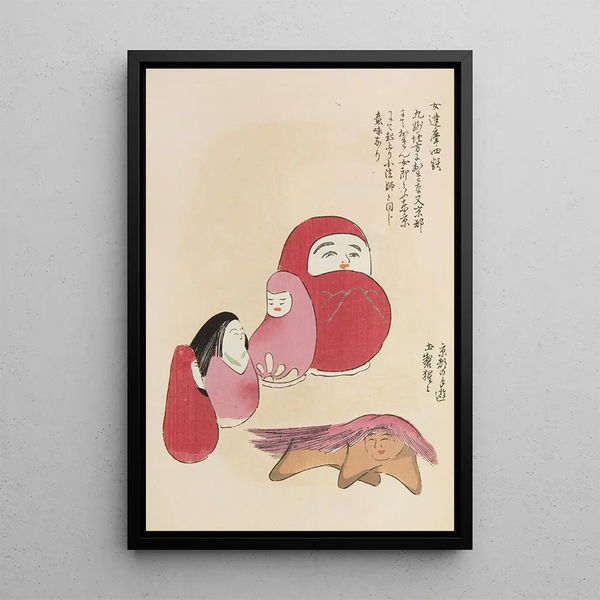 Unai no tomo Pl 019 - Shimizu Seifu — gerahmtes Bild an der Wand