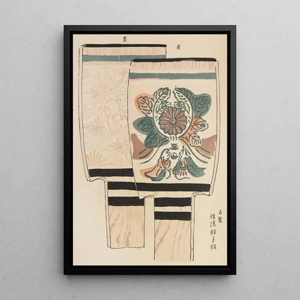 Unai no tomo Pl 021 - Shimizu Seifu — gerahmtes Bild an der Wand