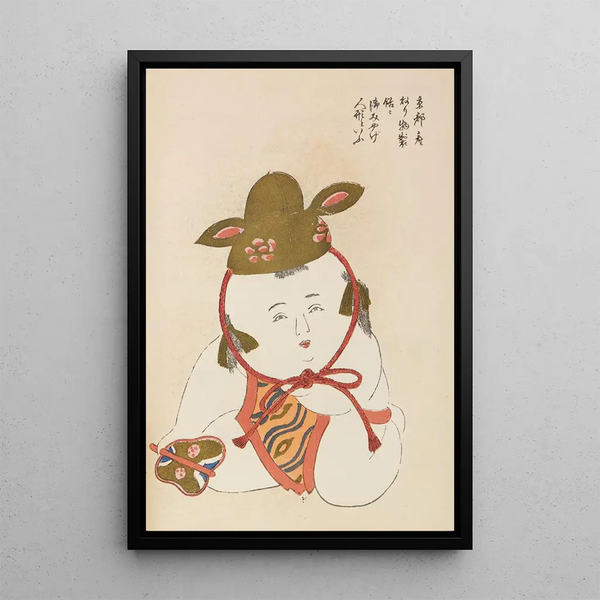 Unai no tomo Pl 022 - Shimizu Seifu — gerahmtes Bild an der Wand