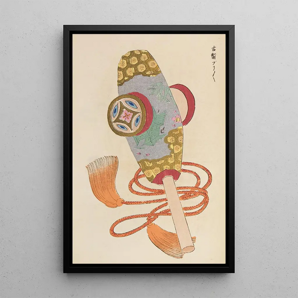Unai no tomo Pl 023 - Shimizu Seifu — gerahmtes Bild an der Wand