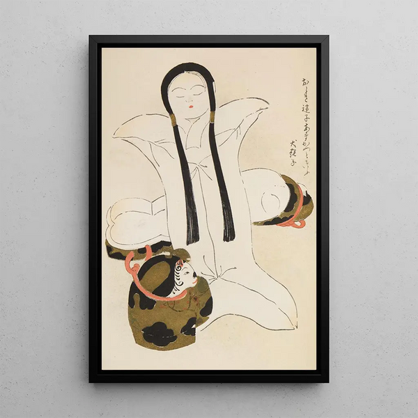 Unai no tomo Pl 025 - Shimizu Seifu — gerahmtes Bild an der Wand