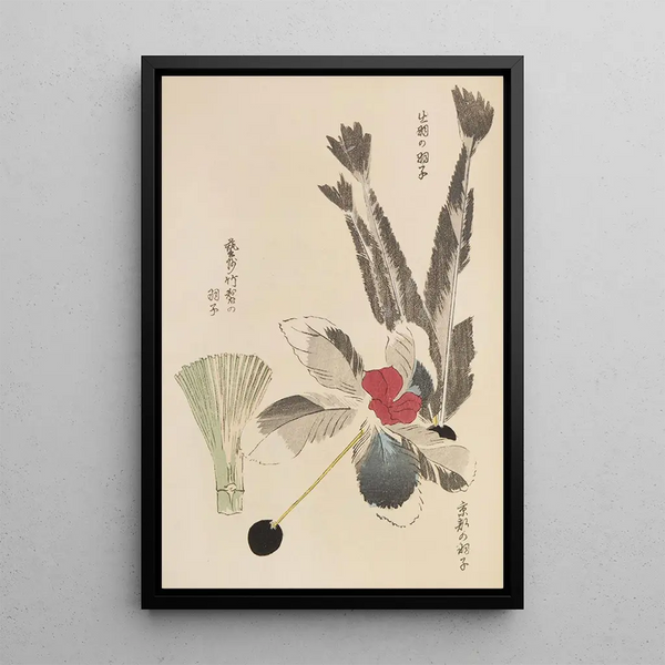 Unai no tomo Pl 029 - Shimizu Seifu — gerahmtes Bild an der Wand