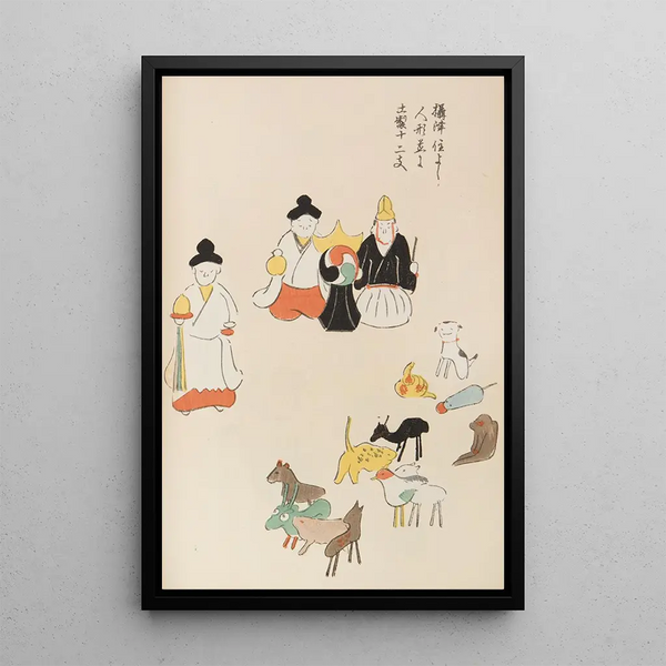 Unai no tomo Pl 030 - Shimizu Seifu — gerahmtes Bild an der Wand