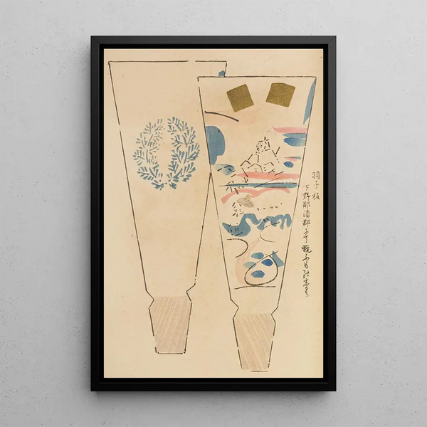 Unai no tomo Pl 033 - Shimizu Seifu — gerahmtes Bild an der Wand