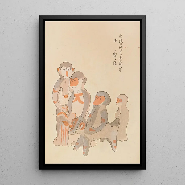 Unai no tomo Pl 038 - Shimizu Seifu — gerahmtes Bild an der Wand