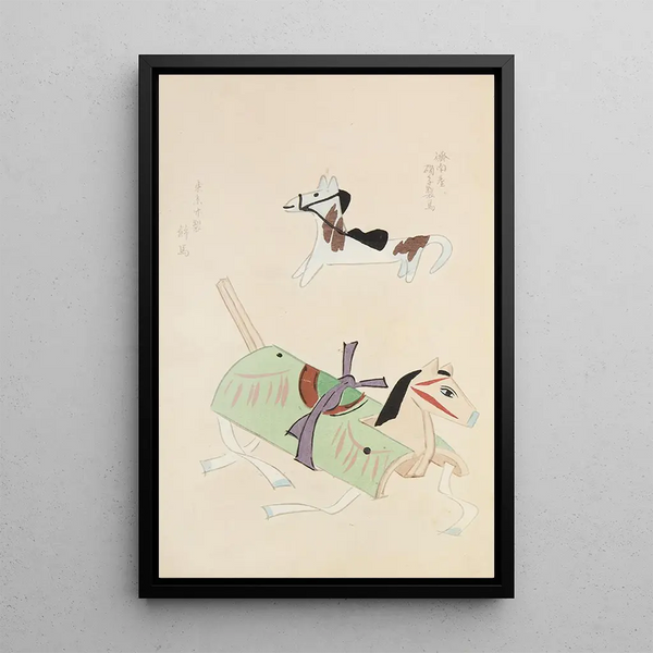 Unai no tomo Pl 051 - Shimizu Seifu — gerahmtes Bild an der Wand