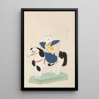 Shimizu Seif - Unai no tomo Pl 052.webp