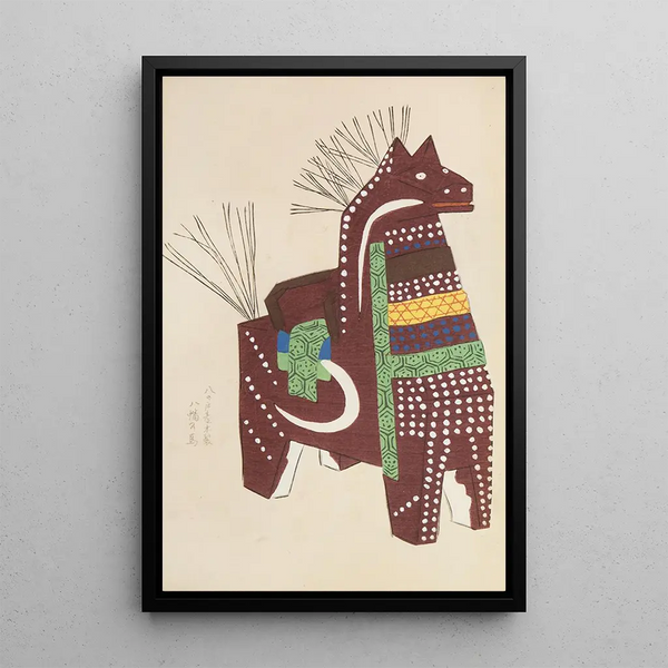Unai no tomo Pl 055 - Shimizu Seifu — gerahmtes Bild an der Wand