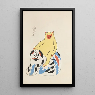 Shimizu Seif - Unai no tomo Pl 059.webp