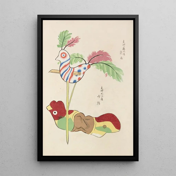Unai no tomo Pl 060 - Shimizu Seifu — gerahmtes Bild an der Wand