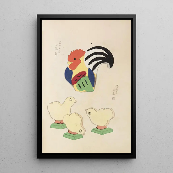 Unai no tomo Pl 062 - Shimizu Seifu — gerahmtes Bild an der Wand