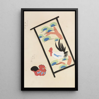 Shimizu Seif - Unai no tomo Pl 063.webp