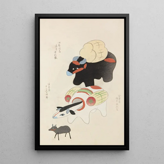 Shimizu Seif - Unai no tomo Pl 070.webp