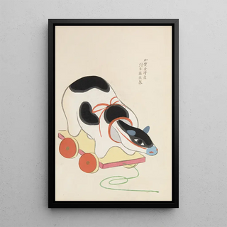 Shimizu Seif - Unai no tomo Pl 071.webp