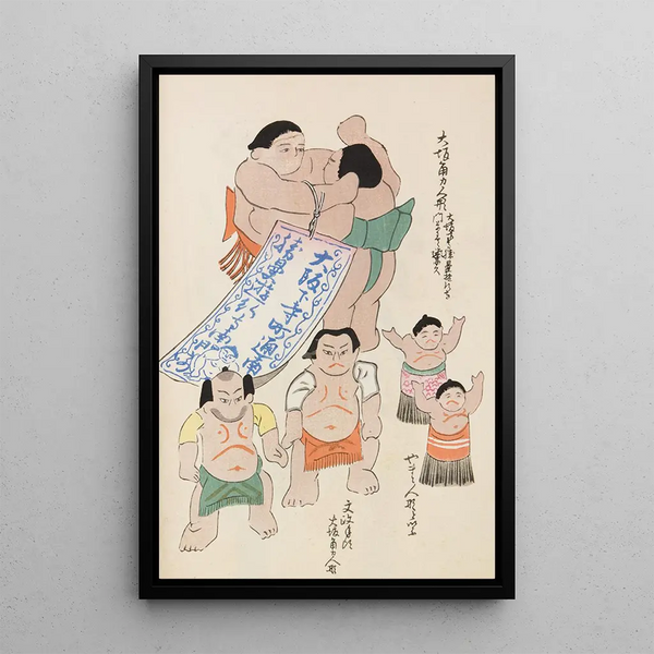 Unai no tomo Pl 076 - Shimizu Seifu — gerahmtes Bild an der Wand