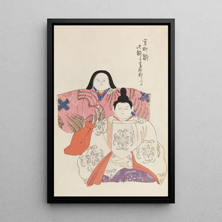 Shimizu Seif - Unai no tomo Pl 077.webp