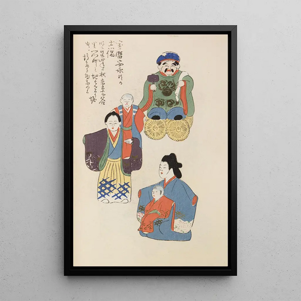 Unai no tomo Pl 088 - Shimizu Seifu — gerahmtes Bild an der Wand