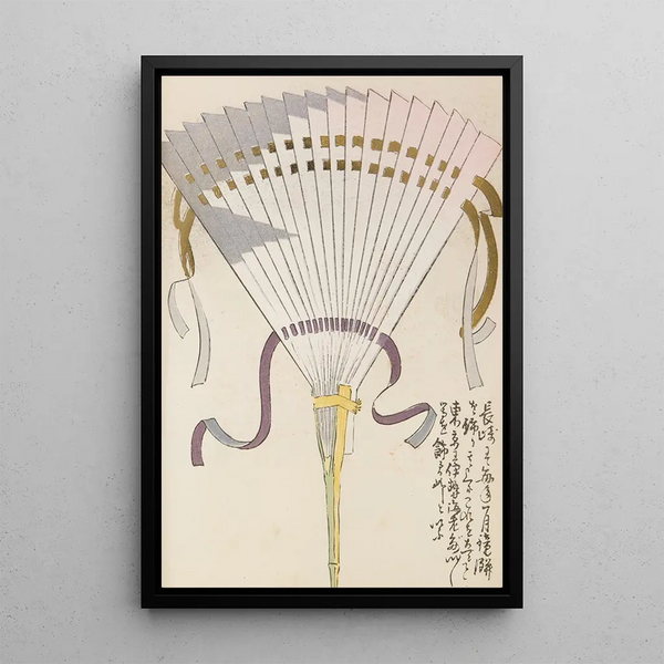 Unai no tomo Pl 107 - Shimizu Seifu — gerahmtes Bild an der Wand