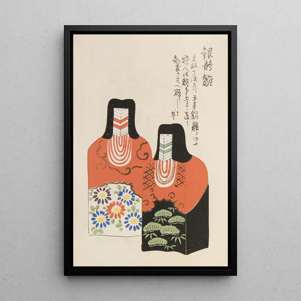 Unai no tomo Pl 108 - Shimizu Seifu — gerahmtes Bild an der Wand
