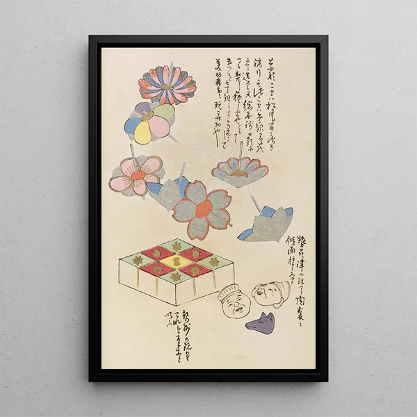 Unai no tomo Pl 127 - Shimizu Seifu — gerahmtes Bild an der Wand