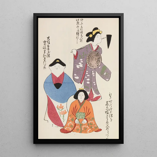 Unai no tomo Pl 128 - Shimizu Seifu — gerahmtes Bild an der Wand