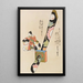Unai no tomo Pl 133 - Shimizu Seifu — gerahmtes Bild an der Wand
