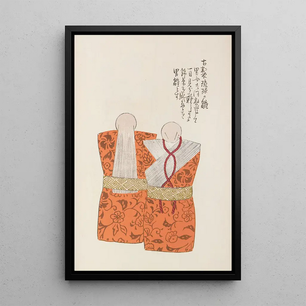 Unai no tomo Pl 141 - Shimizu Seifu — gerahmtes Bild an der Wand