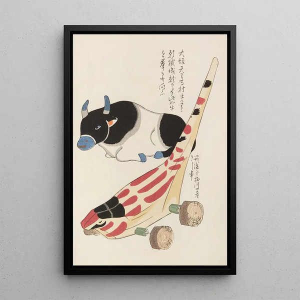 Unai no tomo Pl 150 - Shimizu Seifu — gerahmtes Bild an der Wand