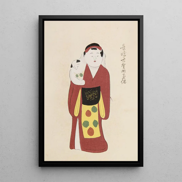 Unai no tomo Pl 157 - Shimizu Seifu — gerahmtes Bild an der Wand