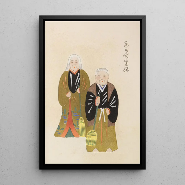 Unai no tomo Pl 158 - Shimizu Seifu — gerahmtes Bild an der Wand