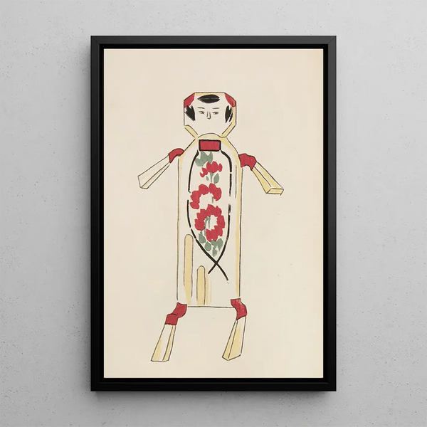 Unai no tomo Pl 173 - Shimizu Seifu — gerahmtes Bild an der Wand